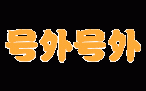 太励志！厦门独臂“畊宏女孩”感动刘畊宏，刘教练现身她家，故事……(厦门独居女子被杀害案)