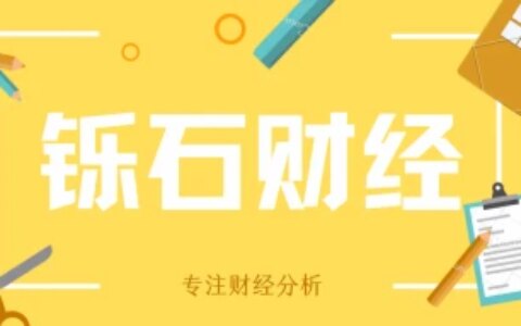油价调整消息：今天3月11日，调整后全国92、95号汽油零售价(油价调整1.29)