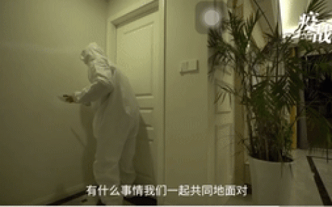 “确诊肺炎的第二天，丈夫就和我离婚了”：和谁结婚，真的不一样（肺炎会查出来阳性吗）