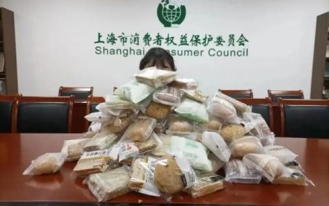 “越减越肥”可能是真的！这款“全麦面包”被点名！(全麦面包减肥?)