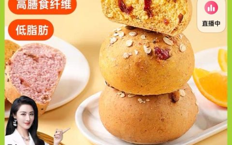 标低能量、被指吃出头发和塑料，“销量王”田园主义全麦面包不香了(田园主义全麦面包真的能减肥吗)