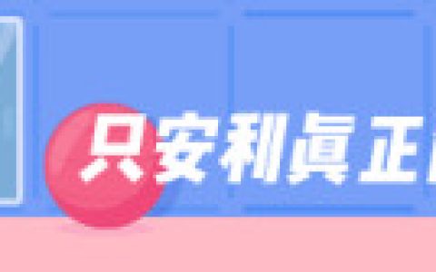 用它们代替主食，越吃越瘦！(懒人必备)(替代主食的东西)