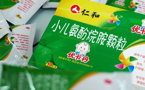 治感冒，小儿氨酚烷胺颗粒与小儿氨酚黄那敏颗粒有何区别，哪个好(小儿氨酚黄那敏颗粒跟小儿氨酚烷胺颗粒一样吗)