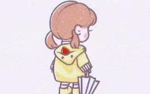 达咩、达咩达咩(达咩达咩达咩哟原视频)