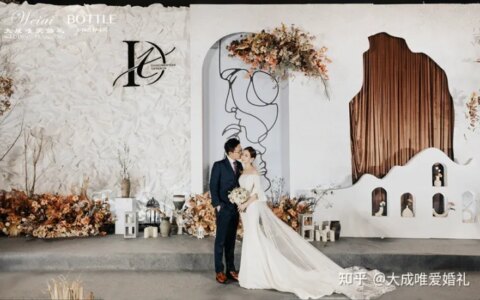 五星级酒店婚宴一桌多少钱（在五星级酒店举办婚礼 大概多少钱）