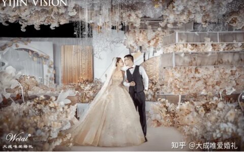 酒店婚庆布置一般要多少钱（酒店婚庆布置一般要多少钱一套）