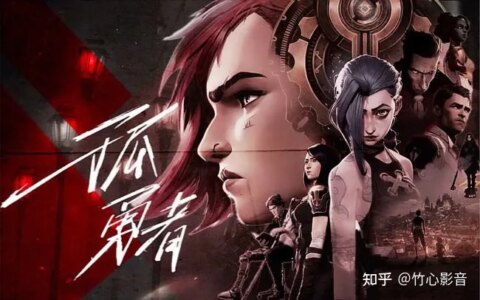 榜单第一！陈奕迅的新歌《孤勇者》，颠覆“英雄”认知，直击内心(孤儿 陈奕迅)