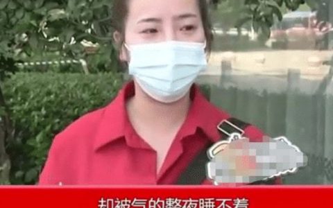 14万包5星酒店婚宴，每桌4500块却只有4道硬菜，酒店：都怪中间商（5星酒店办婚礼大概多少钱）