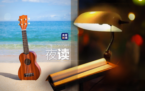 毕业歌单，再听已是曲中人(再听已是曲中人那句话怎么说)