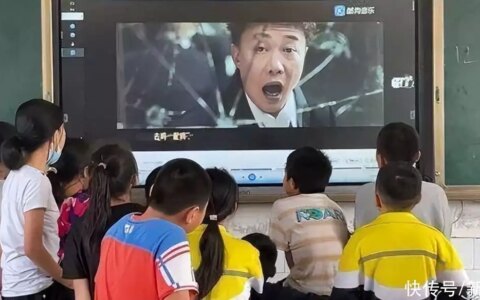 这届小学生为何如此迷恋《孤勇者》？儿歌去哪儿了？不结婚咋解决生理需求？俞飞鸿：我有固定伴侣，他陪了我20年(小学生书写差怎么办)