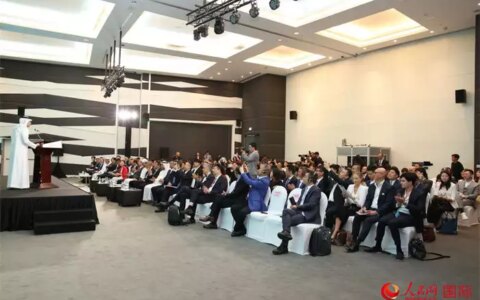 2023中阿企业家峰会开幕式在迪拜举行