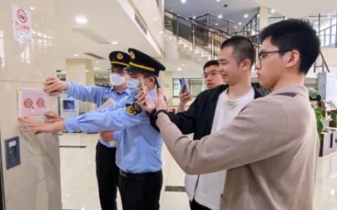 普陀区市场监督管理局创新监管模式 设立上海首个校园化妆品不良反应收集点(普陀区市场监督管理局工作时间安排)