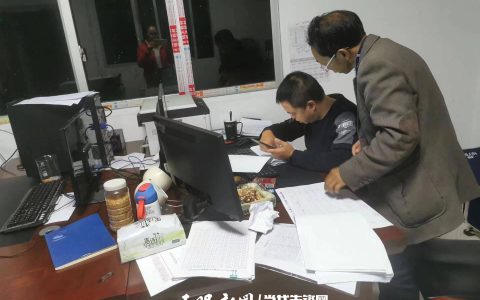 太保人的驻村蜕变(太平保险扶贫项目)