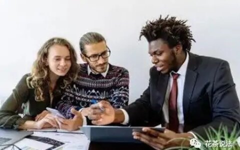 太平洋保险手机退保流程有哪些？多久能退回？(太平洋保险手机怎么退保流程)