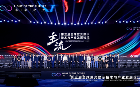 确定“主流”地位 激光电视呈现“iPhone式”成长（激光电视真的好吗）