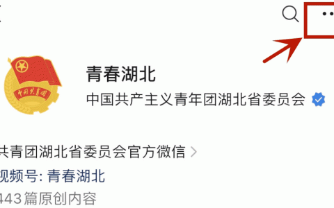 考试时间定了！(考试时间定了还是不定)