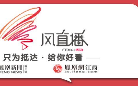 江西省2022年上半年英语四、六级考试报名时间公布(2021年6月英语四级真题)