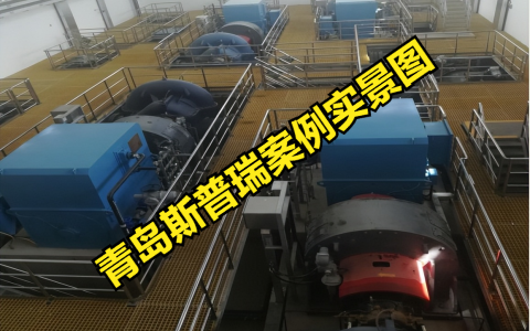 电力行业 | 青岛斯普瑞1120kW双筒型永磁调速器配套项目（山东斯普瑞节能科技有限公司）