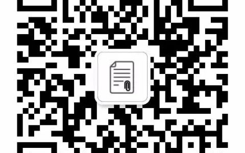 微信公众号文章、底部菜单栏怎样设置关键词自动回复Word文档、图片、压缩包文件演示？（已成功）(点击公众号子菜单自动回复文字内容怎么弄)