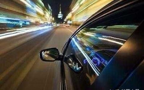 接了两单顺风车遇到几个有意思乘客，后来把顺风车软件删了（接过顺风车的单影响保险吗）