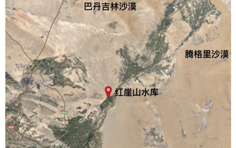 内陆河流域治理的“石羊河模式”：水权改革倒逼节水增效(石羊河流域水资源公报2020)