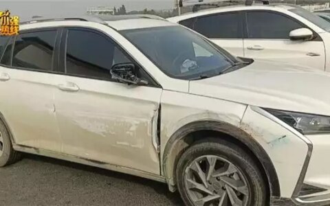 离谱！司机接了一单顺风车 到地后车被乘客卖了