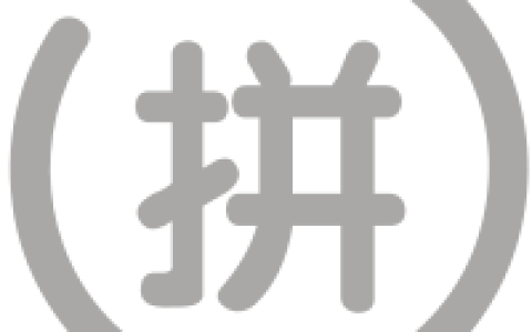 《将进酒》- 李白 〔唐代〕(唐诗《将进酒》李白)