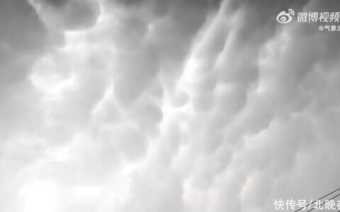 乳状云+双彩虹+晚霞！今天京城天空奇观美景轮番登场