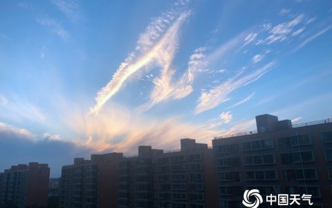 北京天空出现迤逦云霞 宛如巨大凤尾（帮我找几个古风电视剧）