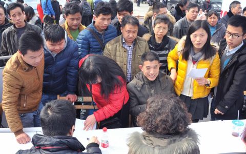 4月起，铁路局春招开启，满足3个条件能够报考！（铁路局春招去学校招吗）