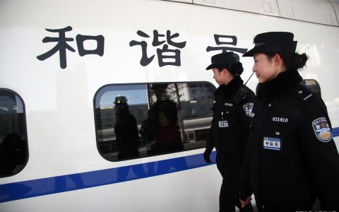 铁路公安岗招人有三个标准，有编制，是铁饭碗，满足条件即可报名（铁路公安岗位好吗知乎）