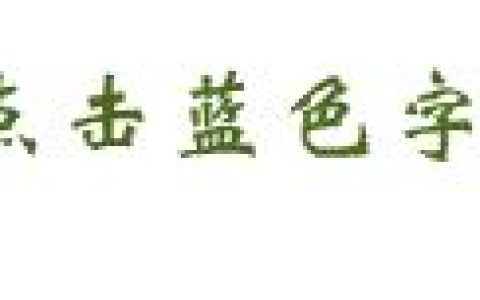 垃圾焚烧二噁英在线检测有标可依（垃圾焚烧发电二恶英排放标准）