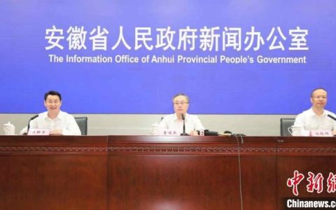 安徽巢湖水质创有监测记录以来最优水平（巢湖水质的调查报告范文）