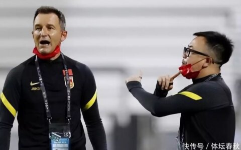 李霄鹏下课已定！曝足协欲请韩国名帅执教国足，解决球队2大顽疾拥有最性感嘴唇的这十位女明星，每个都妩媚动人，身材惹火性感（国足李霄鹏婚礼）