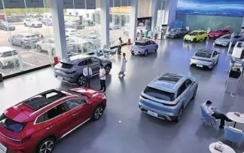 车险“二次综改”河南首批执行 车险保费价格最高可降23%