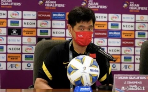 尴尬！国足主帅李霄鹏形同下课，足协不给说法，未来一年都赋闲（李霄鹏国足主教练成绩如何）