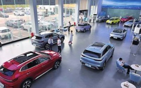 车险“二次综改”河南首批执行 车险保费价格最高可降23%