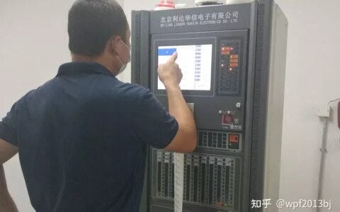 消防维保的费用会受到哪些因素影响？北京消防维保服务的收费标准是什么？