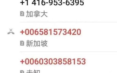 好消息！这招管用