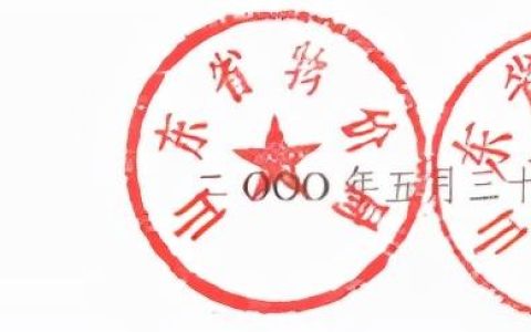 消防维保有没有具体收费标准？