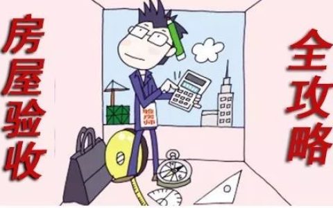 因检测公司收费高要挟举报，市场监管人员勒索20万涉嫌犯罪