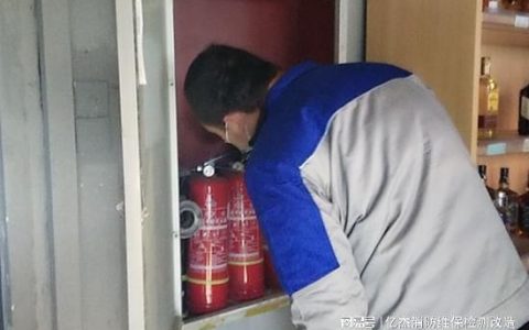九小场所消防安全不能忽视 九小场所消防安全检测怎么收费