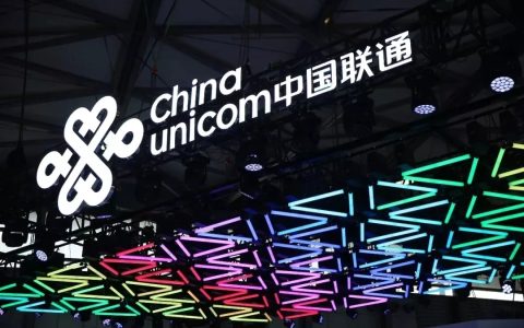 预算7.6亿！中国联通开启集采智慧客服服务外包业务