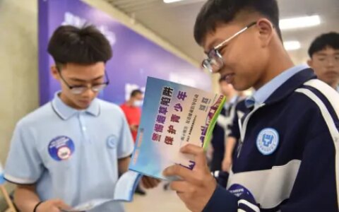 第36个世界无烟日 您会戒烟吗｜请给孩子们一个无烟的清新环境