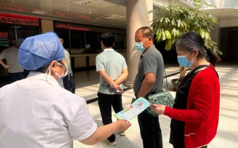 无棣县人民医院开展世界无烟日宣传活动