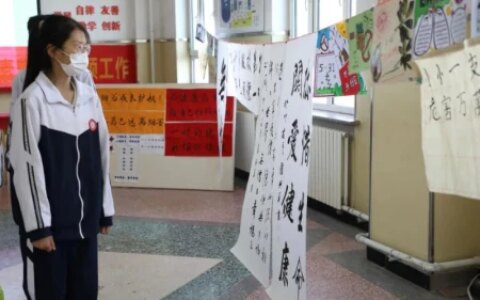 世界无烟日，乌鲁木齐这些青少年这样说