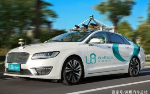 ICV大事速递（2022年5月第9期）：中国无人驾驶技术如何领先世界