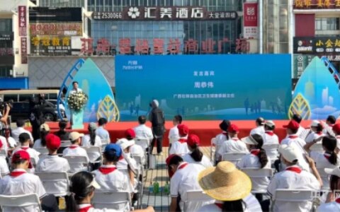 世界无烟日丨南宁市居民吸烟率降至16.96%