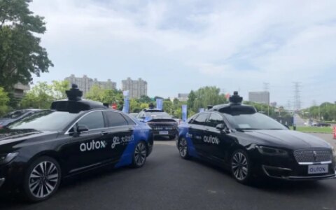 AutoX全球无人驾驶车规模超千辆，商业化仍遥遥无期