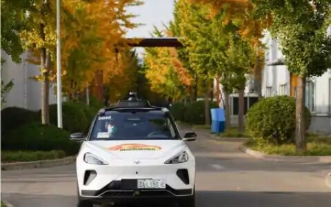 无人驾驶之城正崛起！北京自动驾驶示范区竞争力全国第一